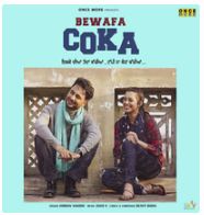 download Bewafa-Coka Jordan Sandhu mp3